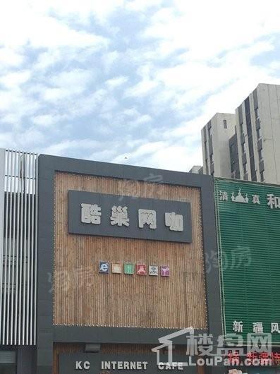 华润置地悦玺配套图