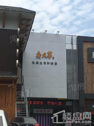 华润置地悦玺配套图