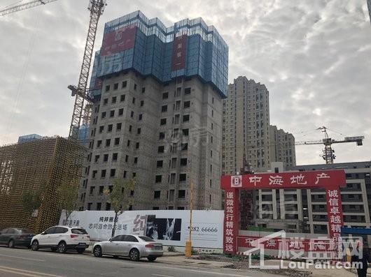 中海天誉实景图