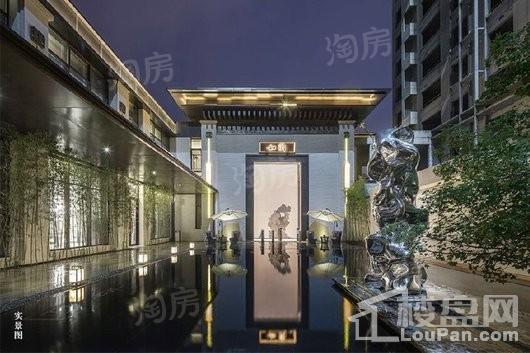 信达万科如园实景图