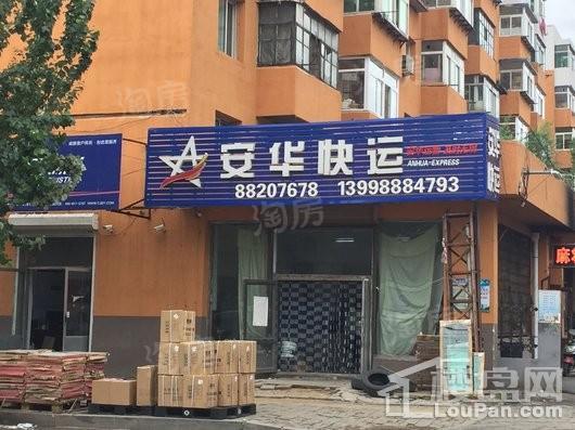 碧桂园珑悦配套图