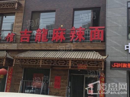 碧桂园珑悦配套图