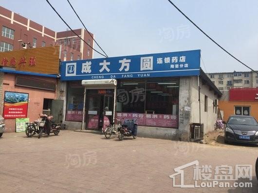 碧桂园珑悦配套图