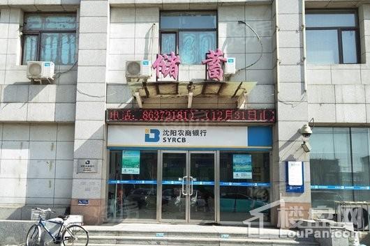 配套图