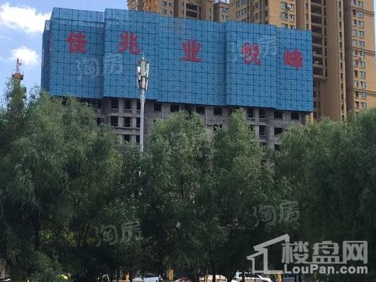 佳兆业悦峰实景图