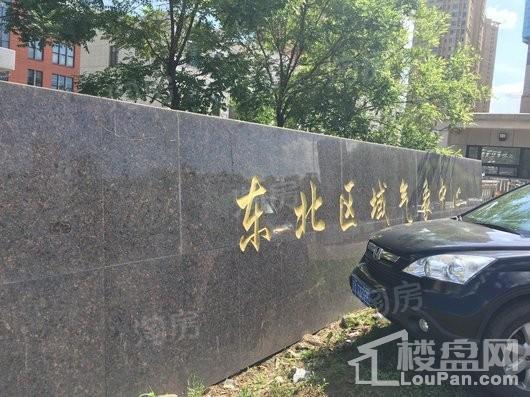 配套图