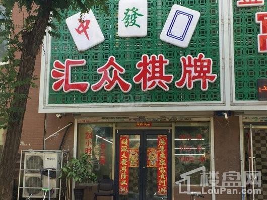 佳兆业悦峰配套图