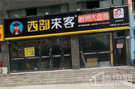鑫苑德润珺园配套图