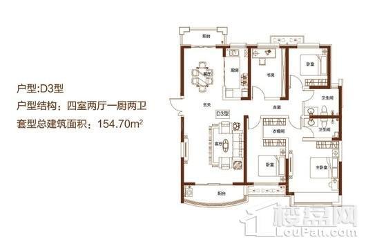 户型图片