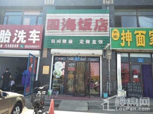 中南玖熙墅配套图