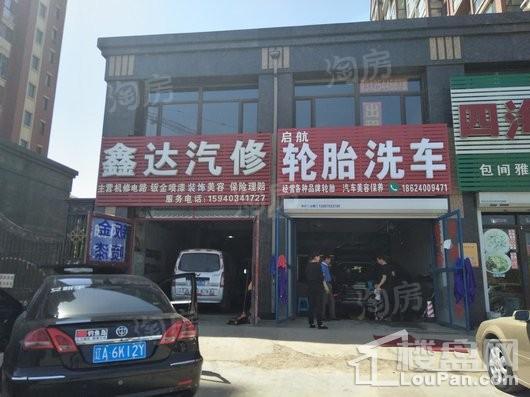 中南玖熙墅配套图