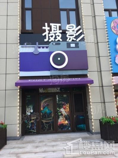 碧桂园公园印象配套图