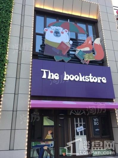 碧桂园公园印象配套图