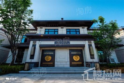 新希望锦麟河院实景图