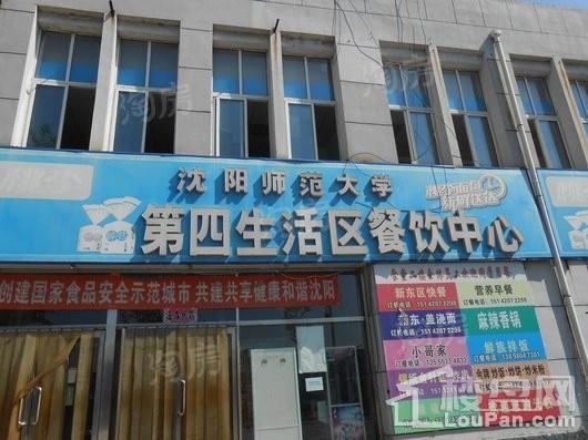 美的瀚悦府配套图