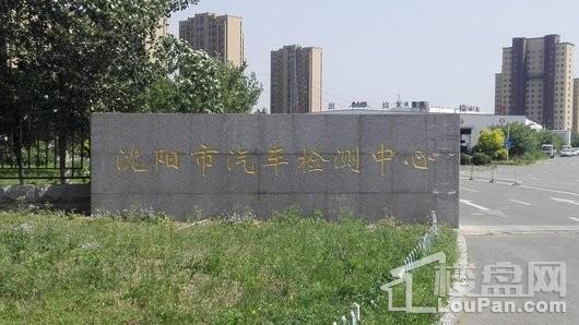 美的瀚悦府配套图