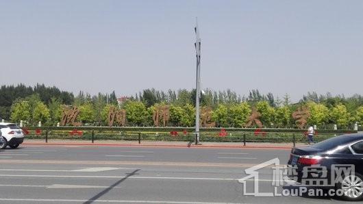 美的瀚悦府配套图
