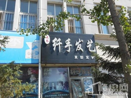 美的瀚悦府配套图