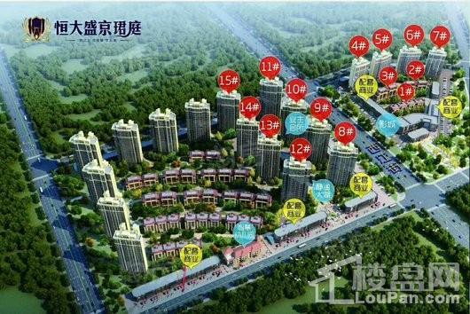 效果图