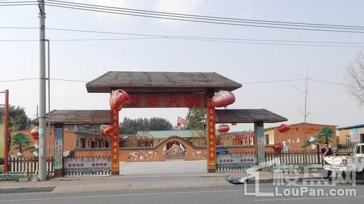 恒大盛京珺庭配套图