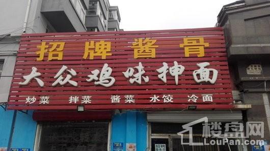 周边配套图