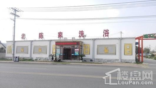 恒大盛京珺庭配套图