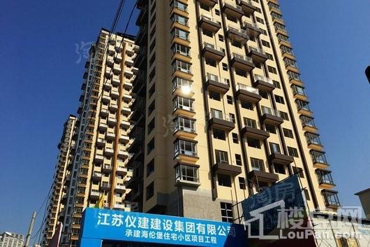 世纪学府实景图
