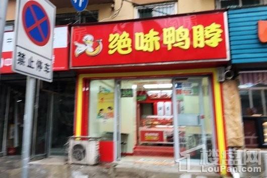 世纪学府配套图