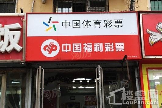 世纪学府配套图