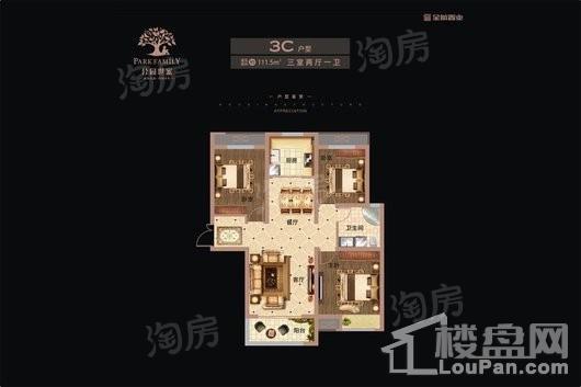 户型图片