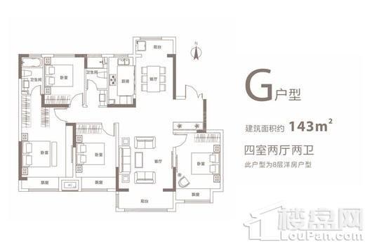 户型图片