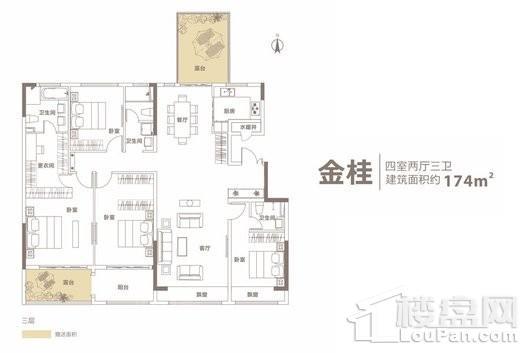 户型图片