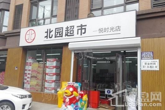 万科千山府配套图