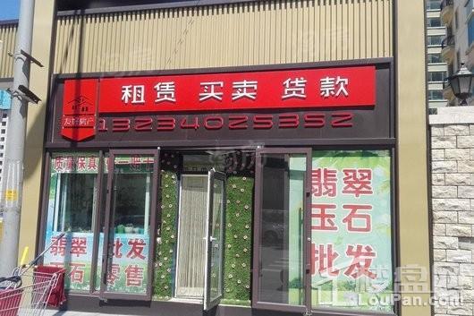 万科千山府配套图
