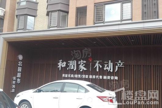 万科千山府配套图