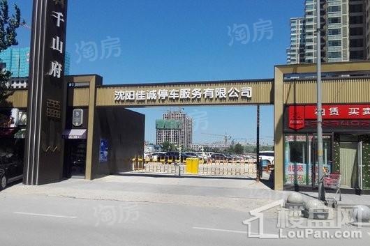 万科千山府配套图