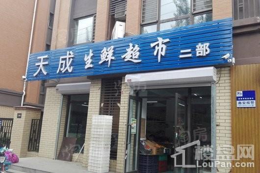 万科千山府配套图