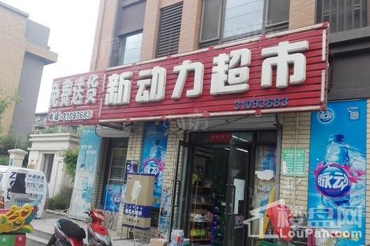 万科千山府配套图
