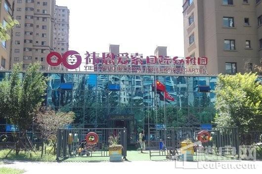 配套图