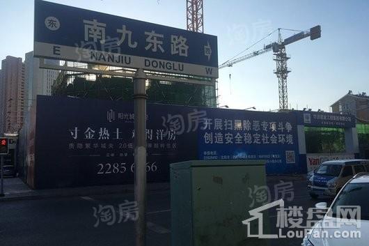 阳光城璞悦实景图
