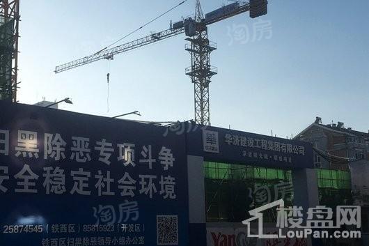 阳光城璞悦实景图