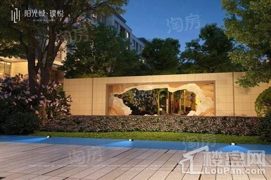 阳光城璞悦效果图