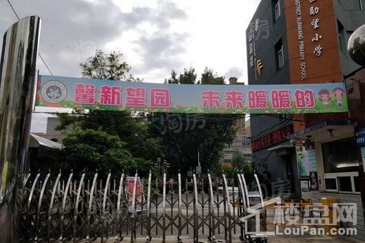 配套图