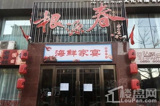 阳光城璞悦配套图
