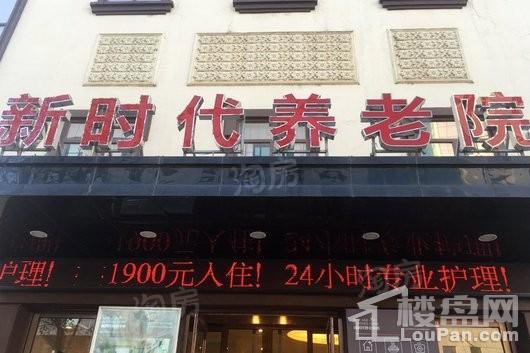 阳光城璞悦配套图