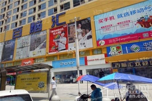 配套图
