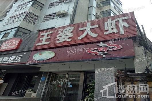 正弘城正弘中心配套图