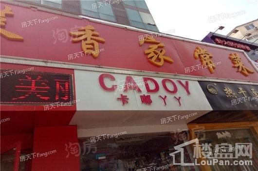 正弘城正弘中心配套图
