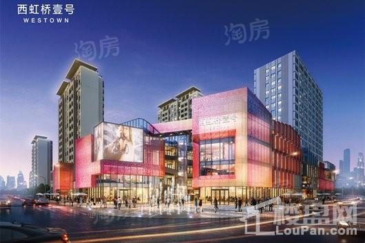 西虹桥壹号效果图