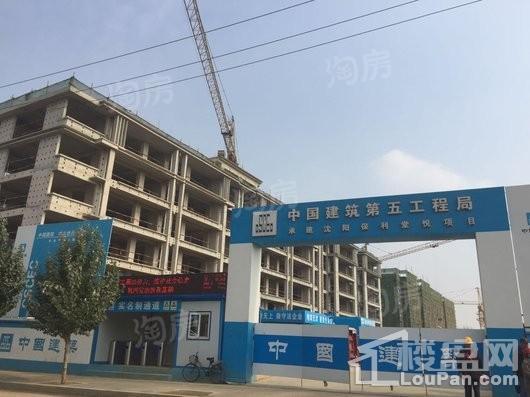 保利中粮堂悦实景图